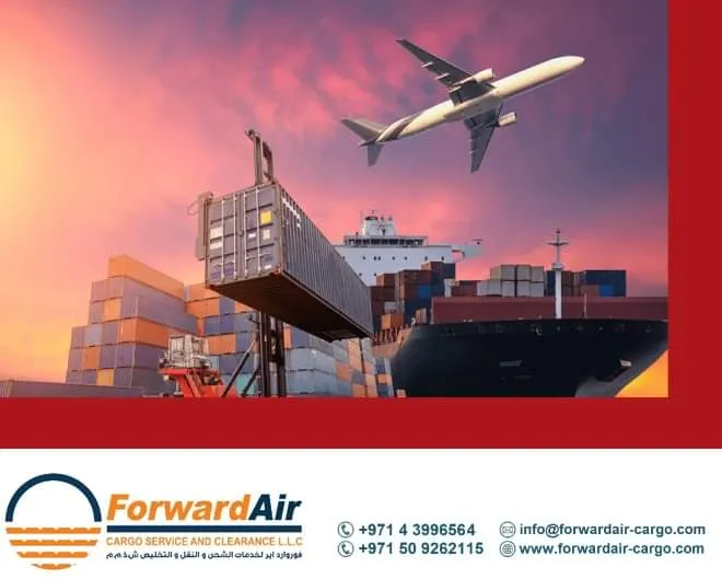 Forward Air Cargo Service And Clearance L.L