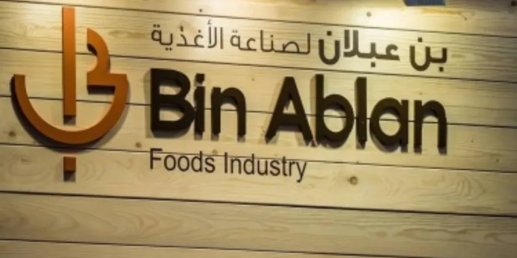 Bin Ablan Foods Industry