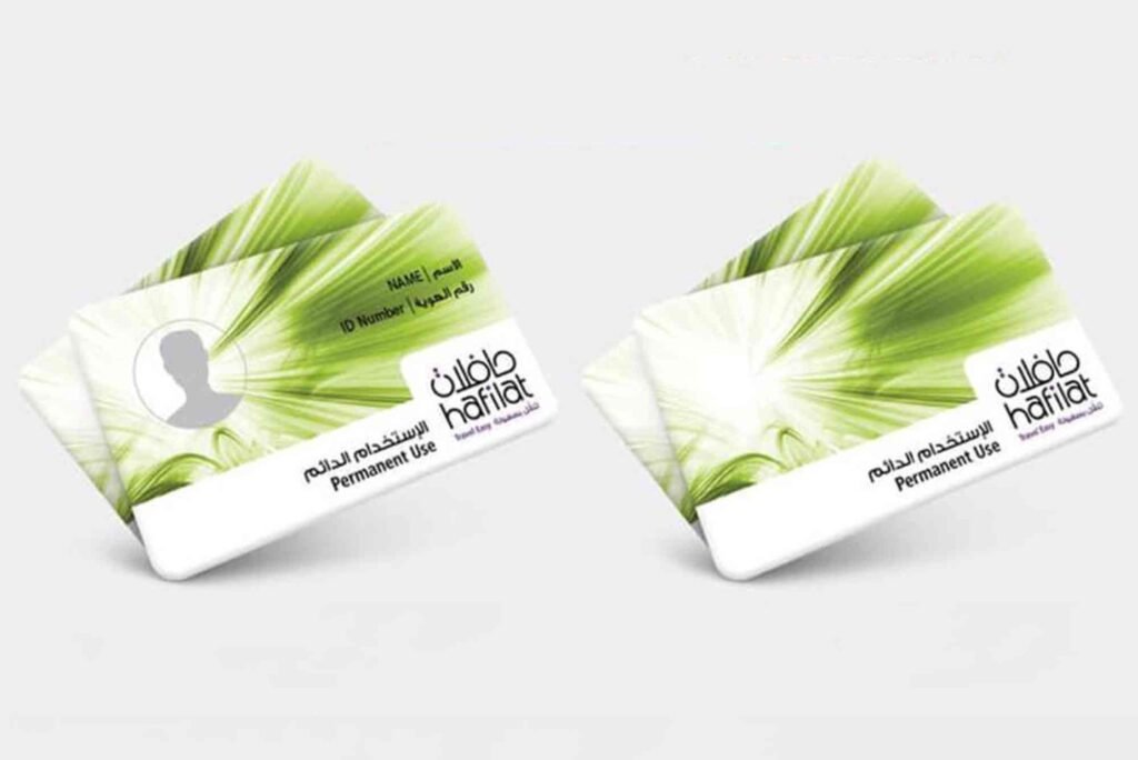 How to Recharge Hafilat Card Online Step by Step
